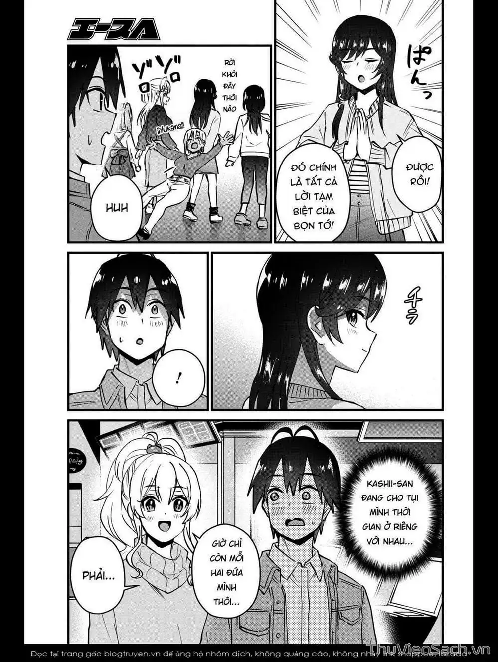 Truyện Tranh Lần Đầu Với Gal - Hajimete No Gal trang 7