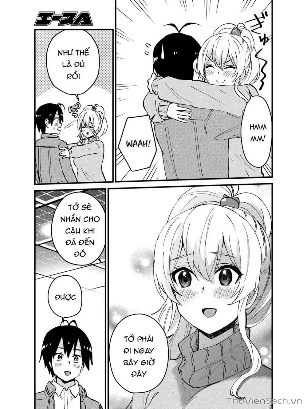 Truyện Tranh Lần Đầu Với Gal - Hajimete No Gal trang 7