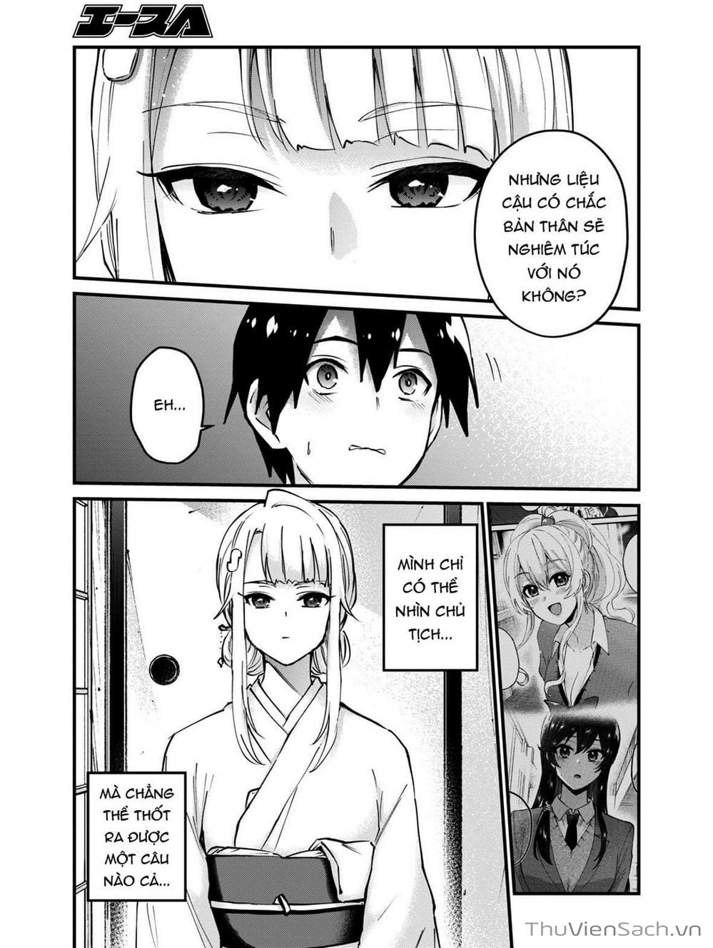 Truyện Tranh Lần Đầu Với Gal - Hajimete No Gal trang 7