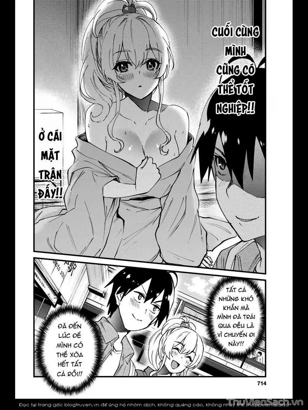 Truyện Tranh Lần Đầu Với Gal - Hajimete No Gal trang 7