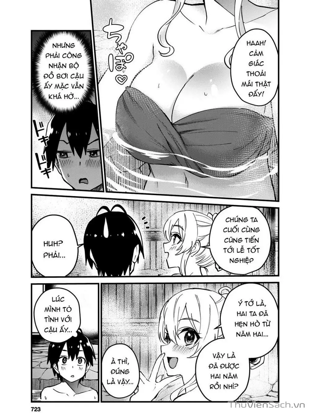 Truyện Tranh Lần Đầu Với Gal - Hajimete No Gal trang 7