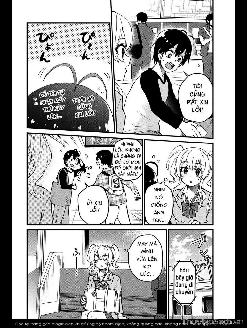 Truyện Tranh Lần Đầu Với Gal - Hajimete No Gal trang 7