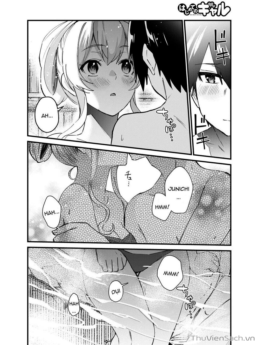 Truyện Tranh Lần Đầu Với Gal - Hajimete No Gal trang 7