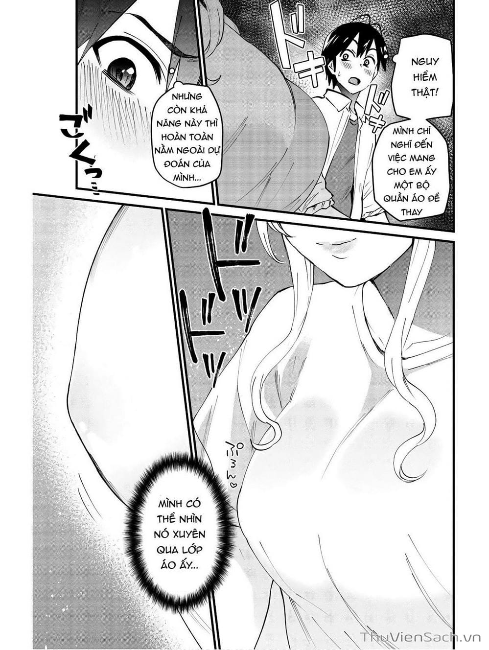 Truyện Tranh Lần Đầu Với Gal - Hajimete No Gal trang 7