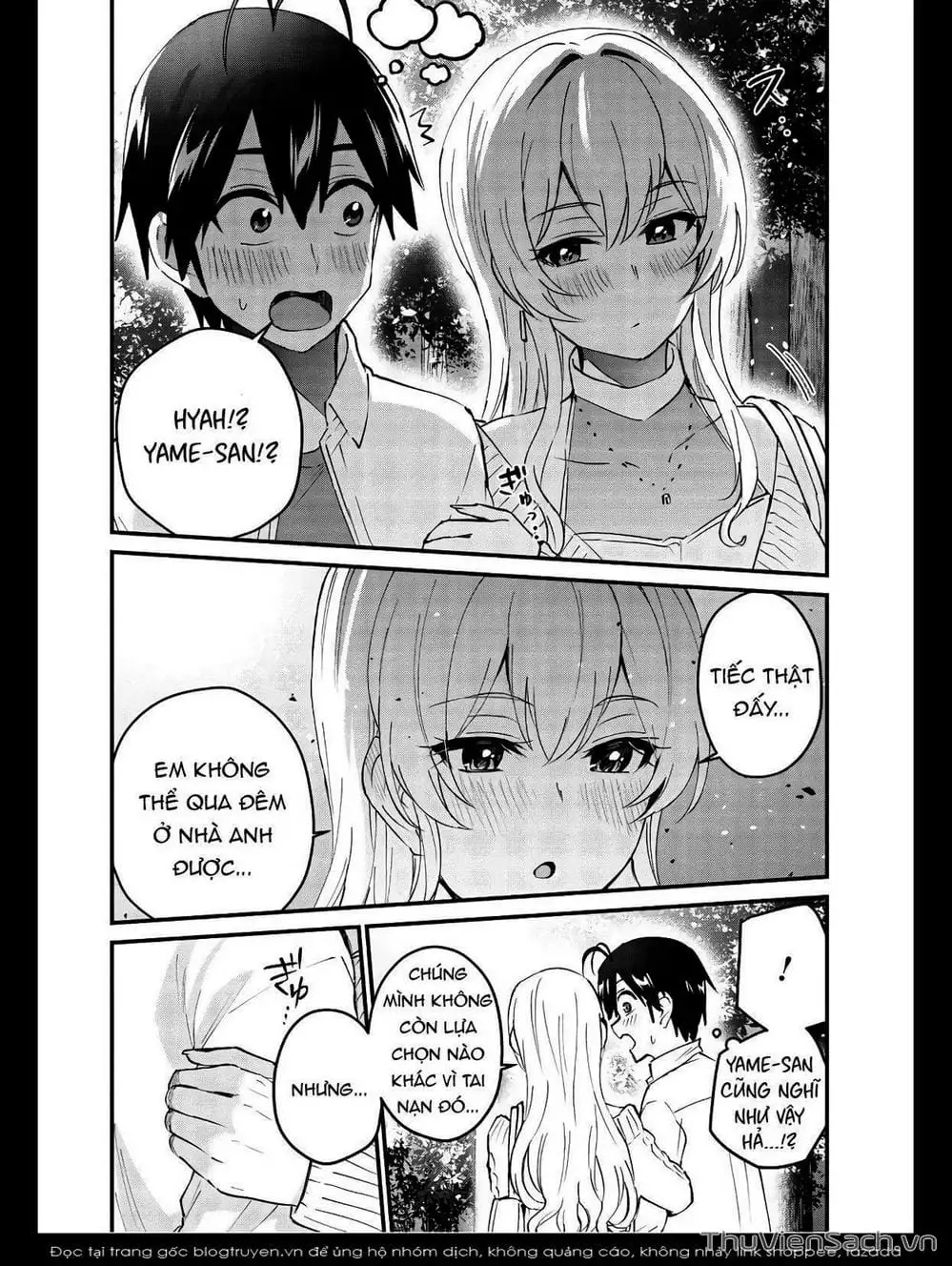 Truyện Tranh Lần Đầu Với Gal - Hajimete No Gal trang 7