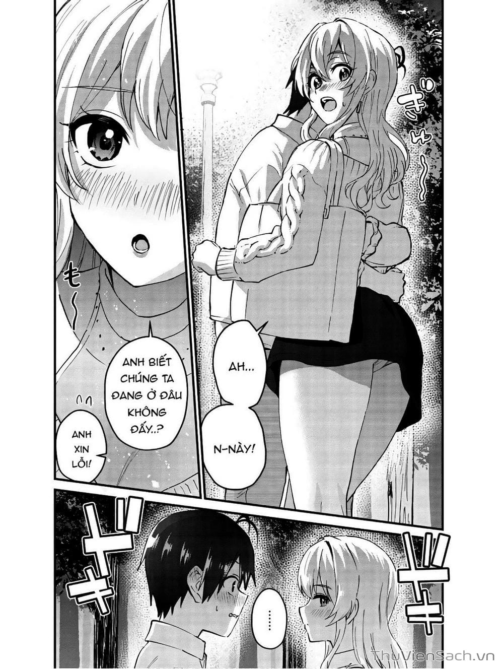Truyện Tranh Lần Đầu Với Gal - Hajimete No Gal trang 7