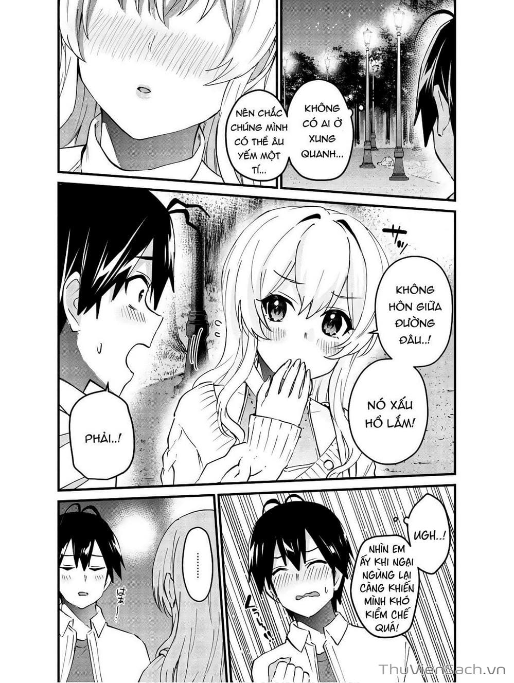 Truyện Tranh Lần Đầu Với Gal - Hajimete No Gal trang 7