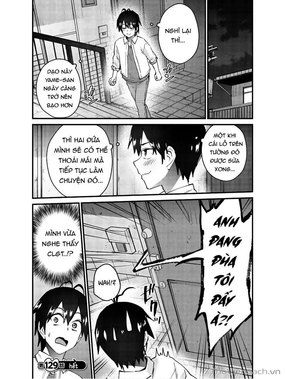 Truyện Tranh Lần Đầu Với Gal - Hajimete No Gal trang 7