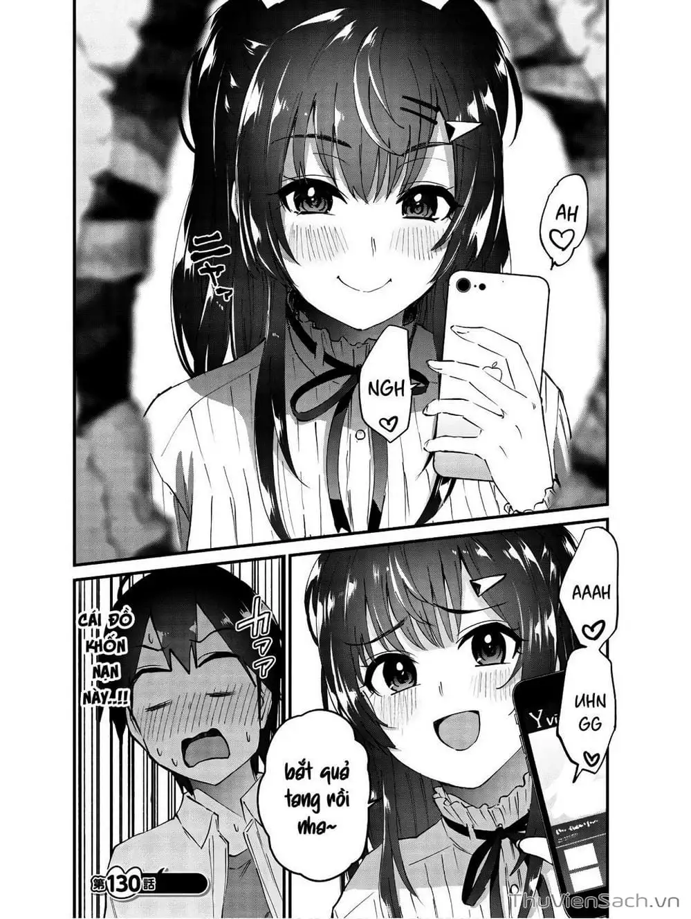 Truyện Tranh Lần Đầu Với Gal - Hajimete No Gal trang 7