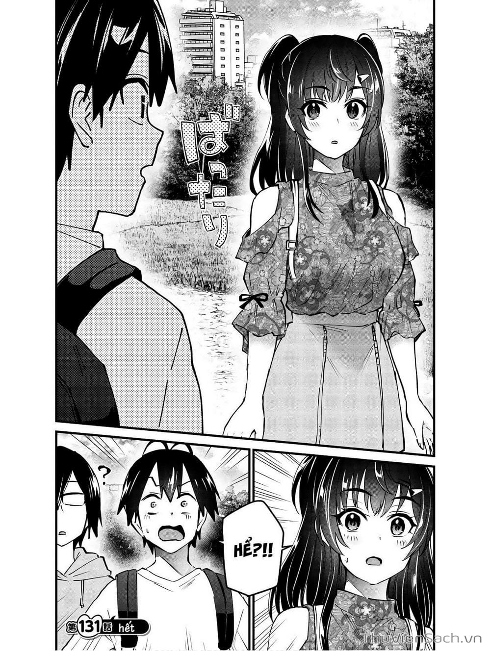 Truyện Tranh Lần Đầu Với Gal - Hajimete No Gal trang 7