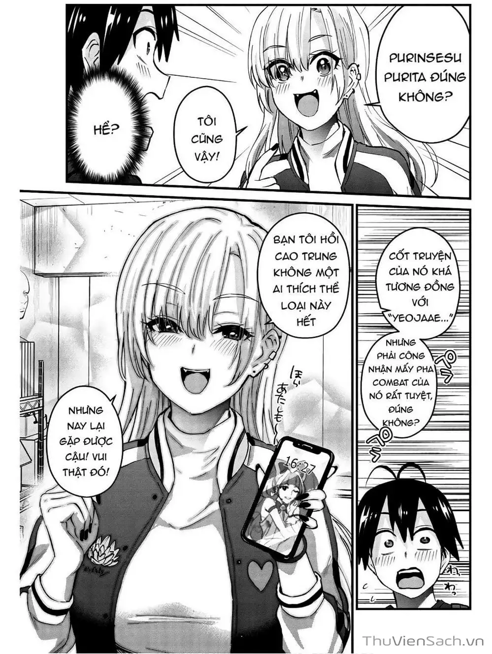 Truyện Tranh Lần Đầu Với Gal - Hajimete No Gal trang 7