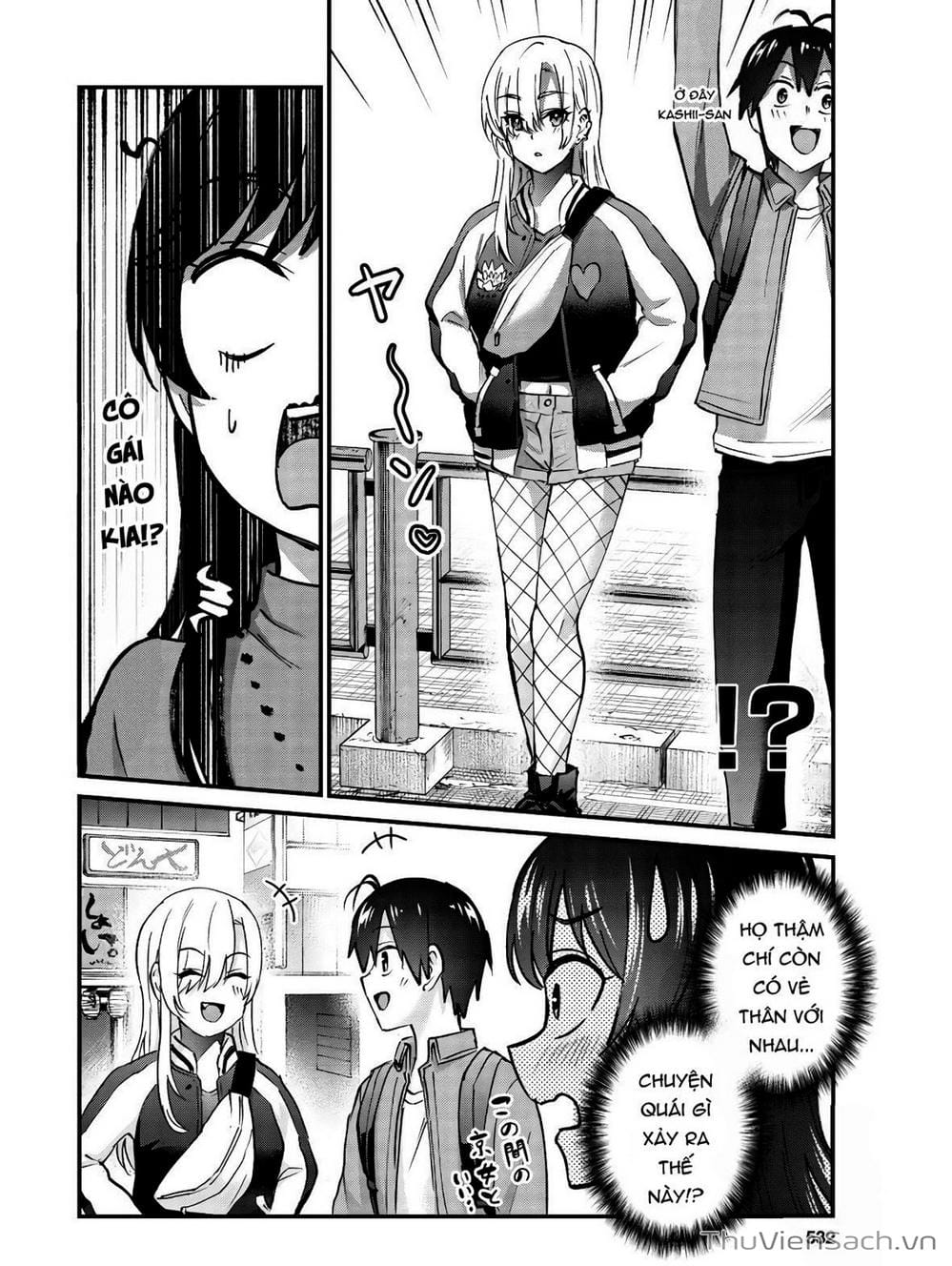 Truyện Tranh Lần Đầu Với Gal - Hajimete No Gal trang 7