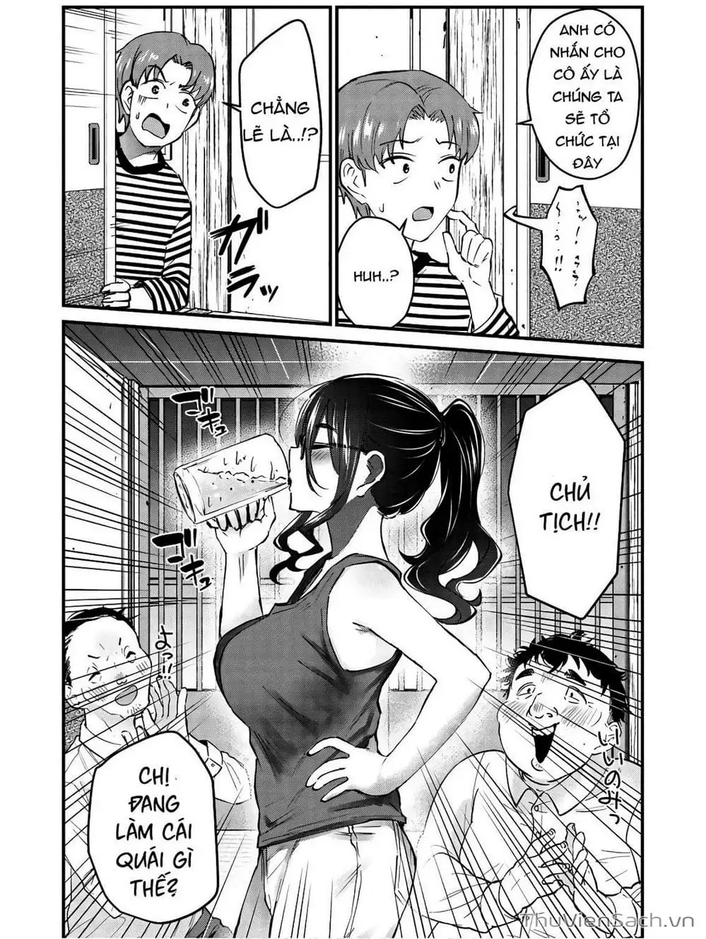 Truyện Tranh Lần Đầu Với Gal - Hajimete No Gal trang 7