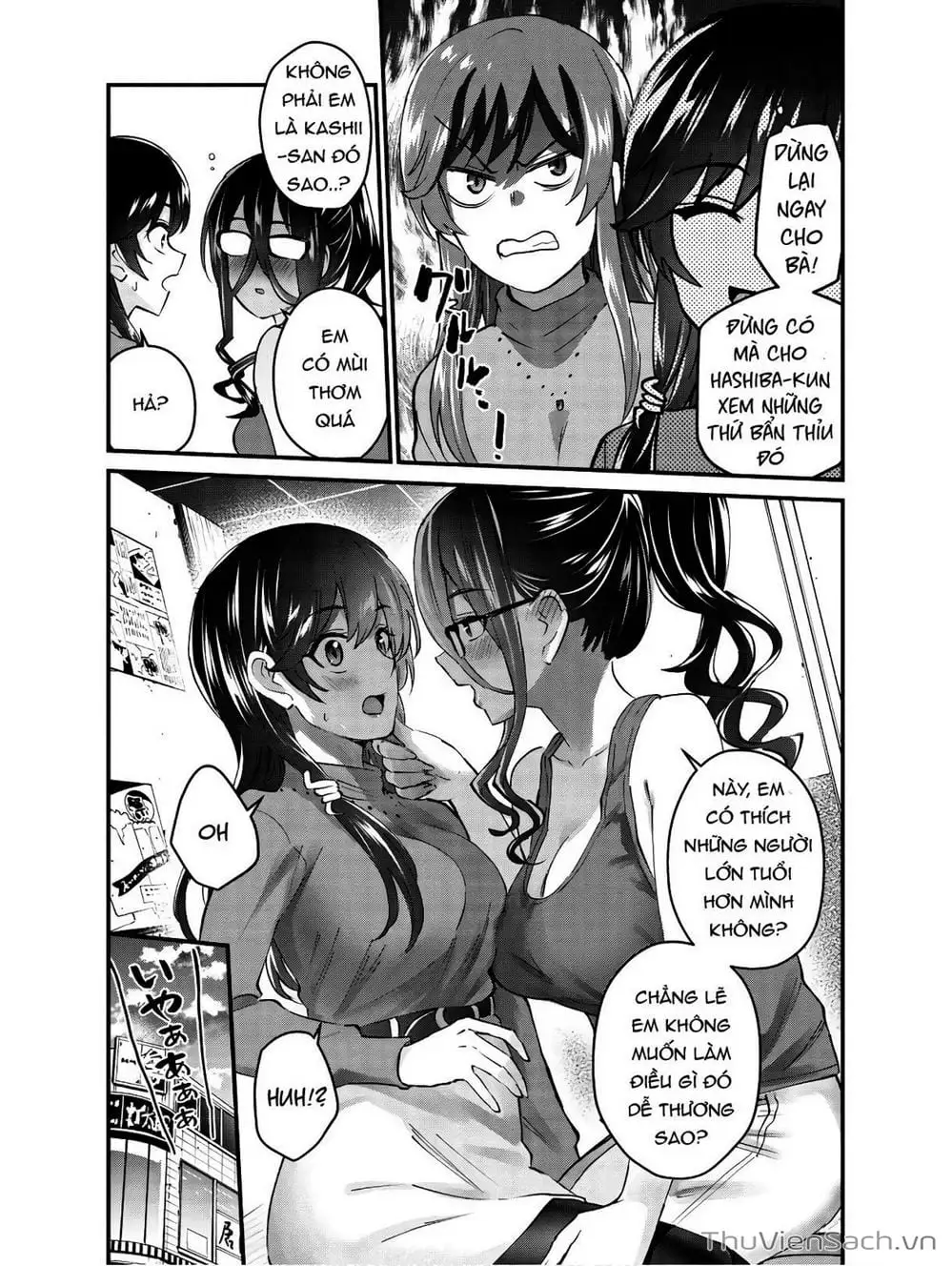 Truyện Tranh Lần Đầu Với Gal - Hajimete No Gal trang 7