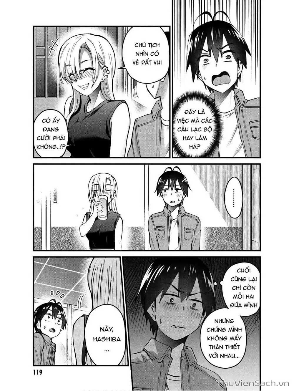 Truyện Tranh Lần Đầu Với Gal - Hajimete No Gal trang 7