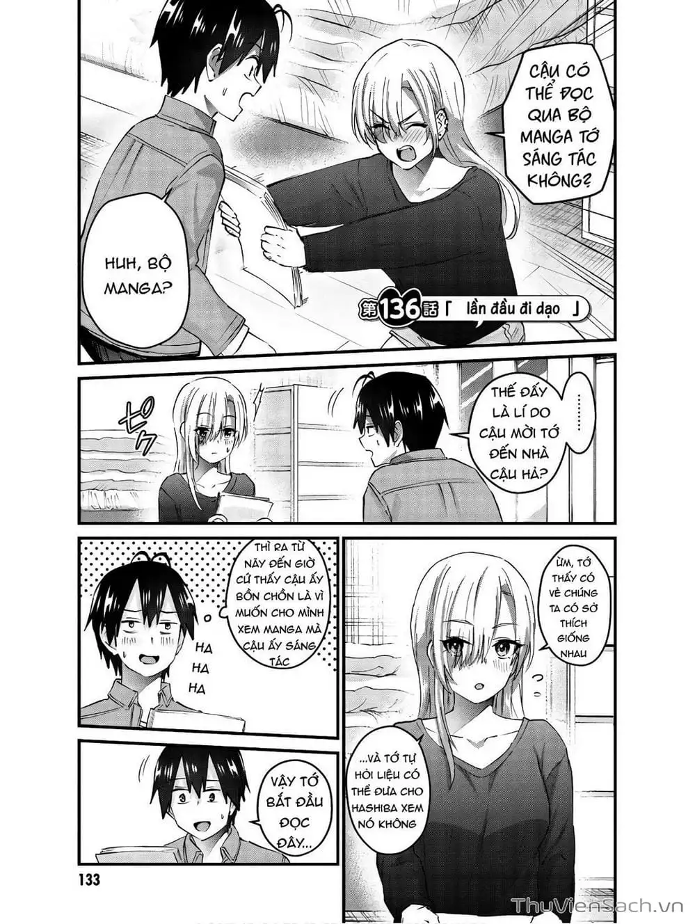 Truyện Tranh Lần Đầu Với Gal - Hajimete No Gal trang 7