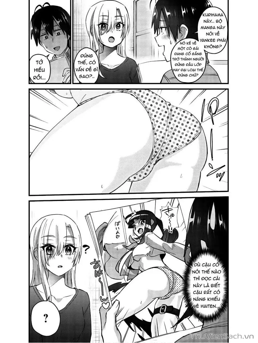 Truyện Tranh Lần Đầu Với Gal - Hajimete No Gal trang 7