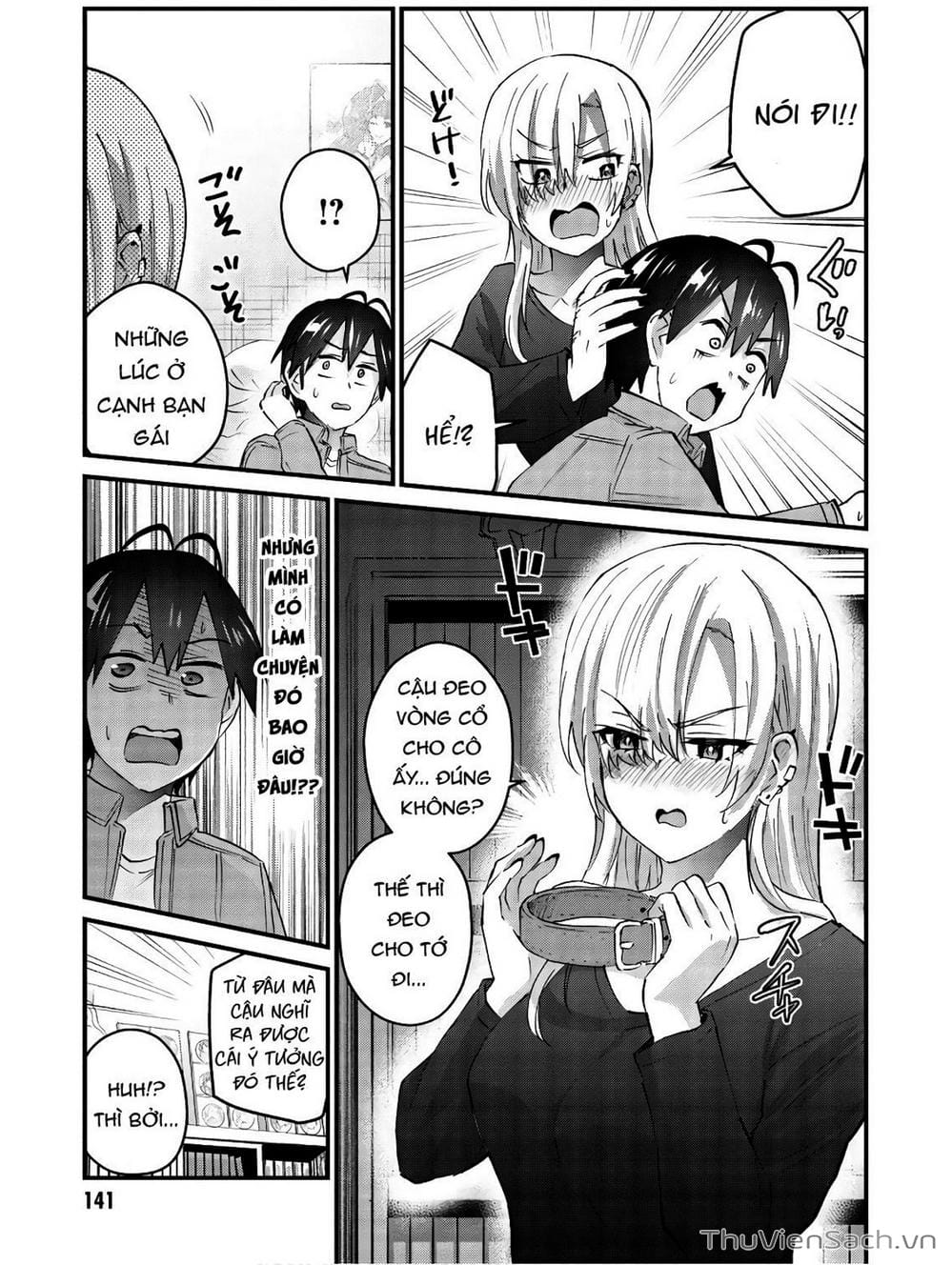 Truyện Tranh Lần Đầu Với Gal - Hajimete No Gal trang 7