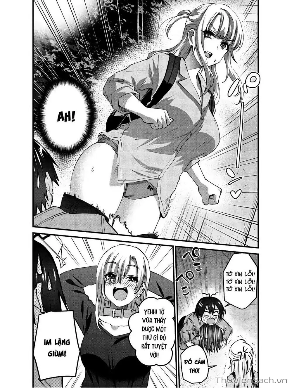 Truyện Tranh Lần Đầu Với Gal - Hajimete No Gal trang 7