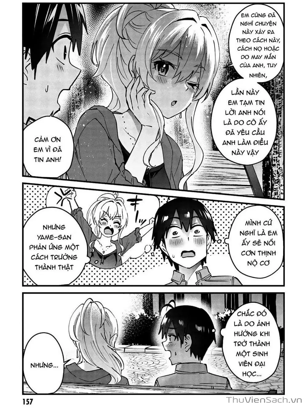 Truyện Tranh Lần Đầu Với Gal - Hajimete No Gal trang 7