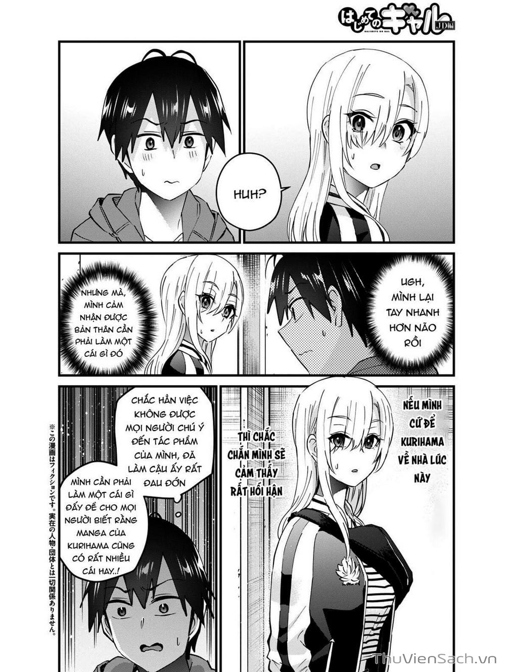 Truyện Tranh Lần Đầu Với Gal - Hajimete No Gal trang 7