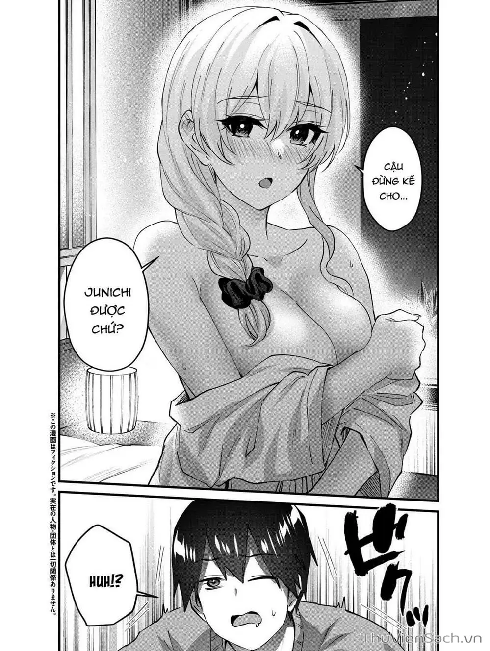 Truyện Tranh Lần Đầu Với Gal - Hajimete No Gal trang 7