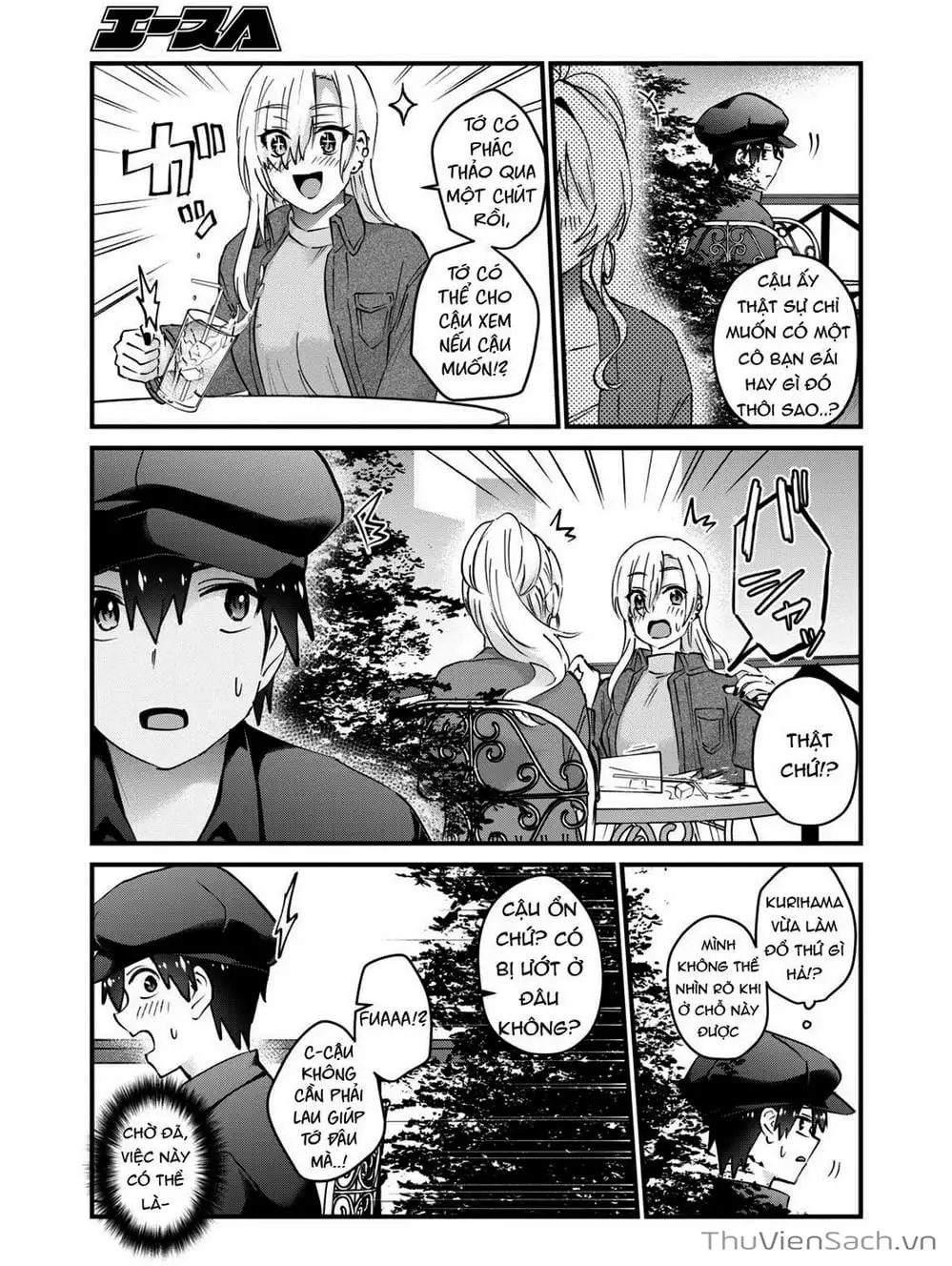 Truyện Tranh Lần Đầu Với Gal - Hajimete No Gal trang 7