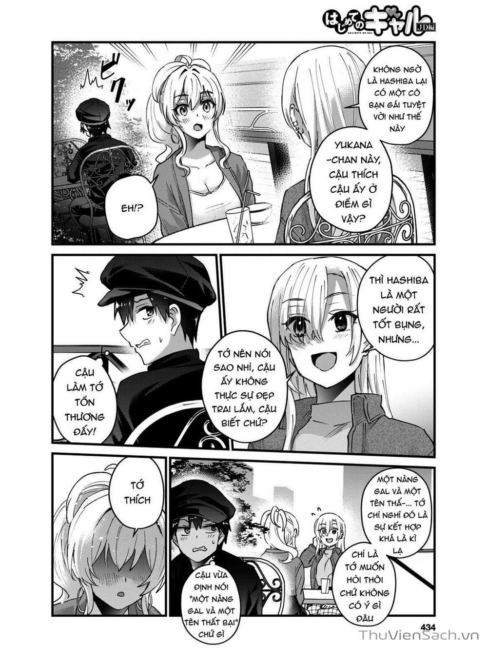 Truyện Tranh Lần Đầu Với Gal - Hajimete No Gal trang 7