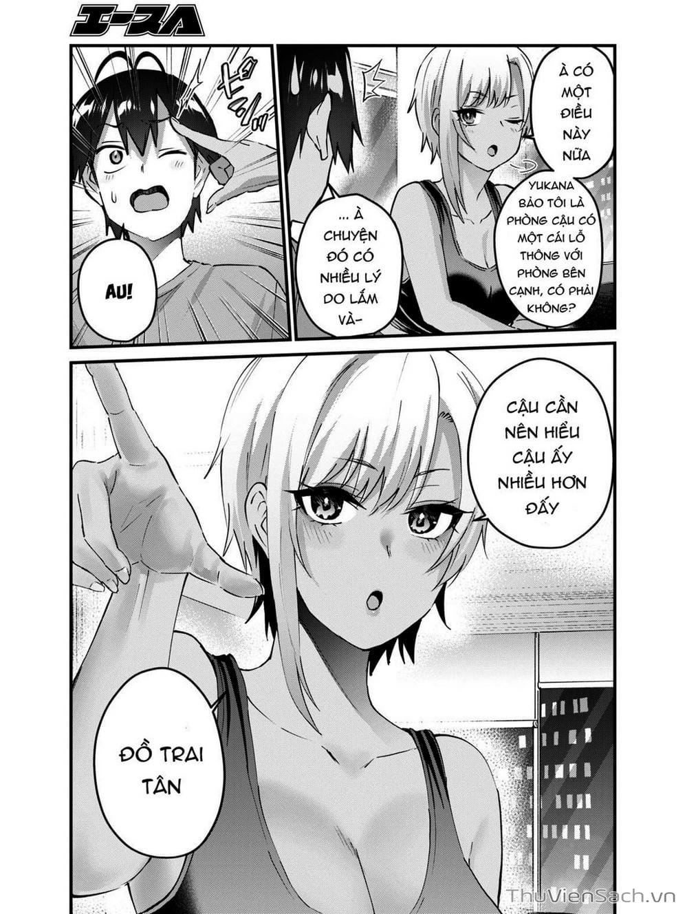 Truyện Tranh Lần Đầu Với Gal - Hajimete No Gal trang 7