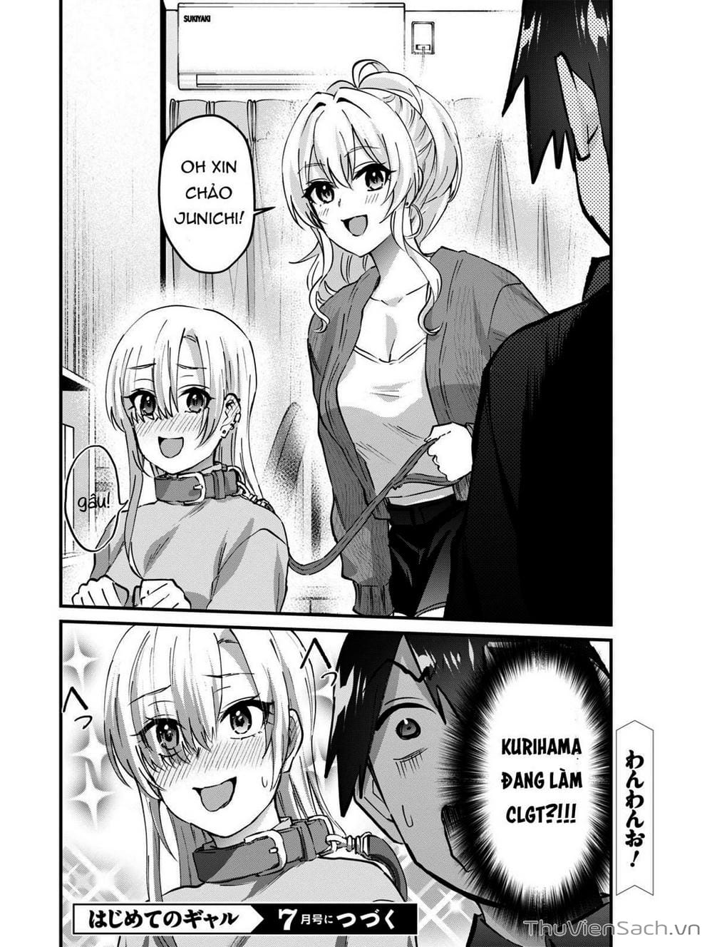 Truyện Tranh Lần Đầu Với Gal - Hajimete No Gal trang 7