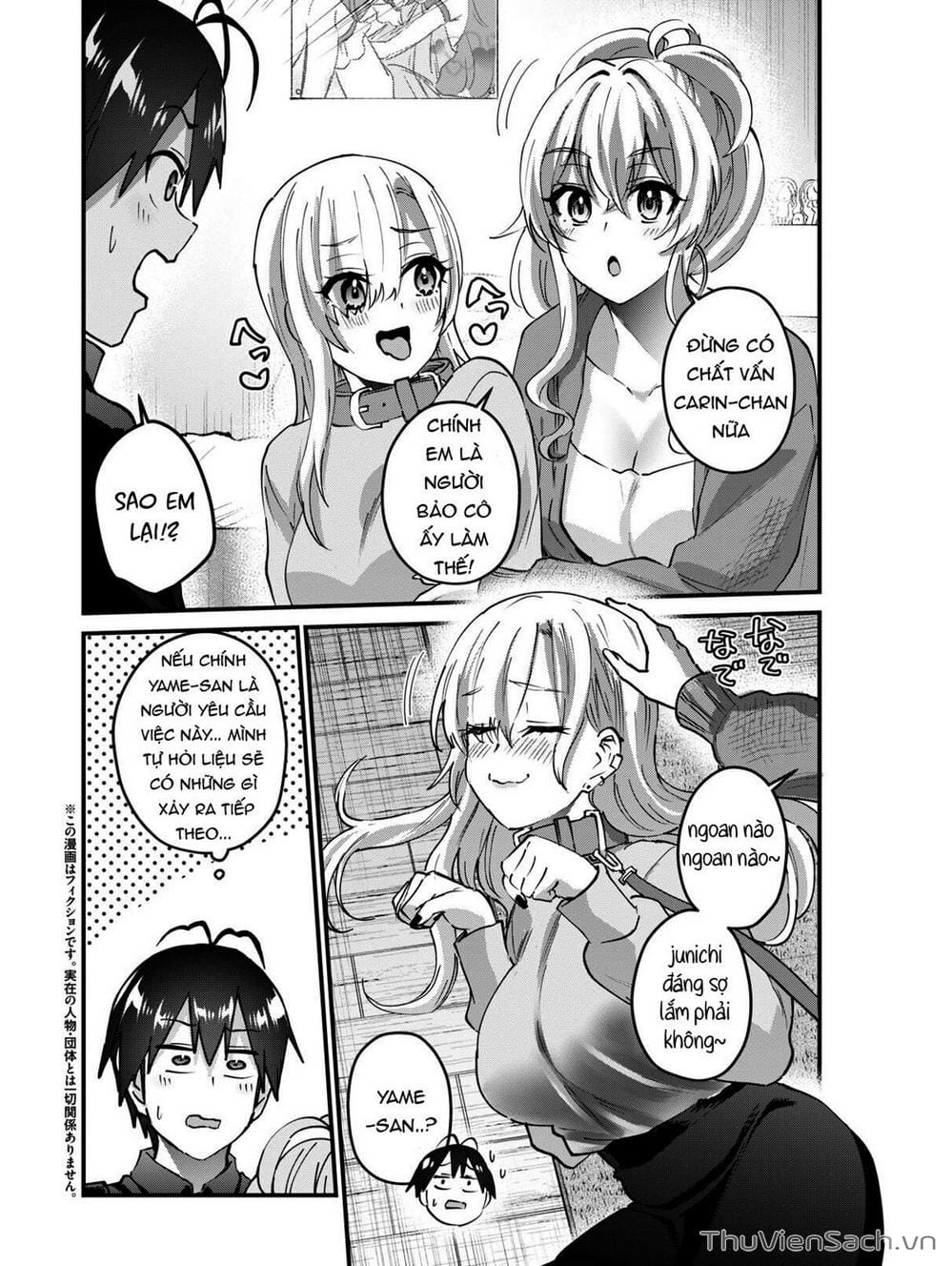 Truyện Tranh Lần Đầu Với Gal - Hajimete No Gal trang 7