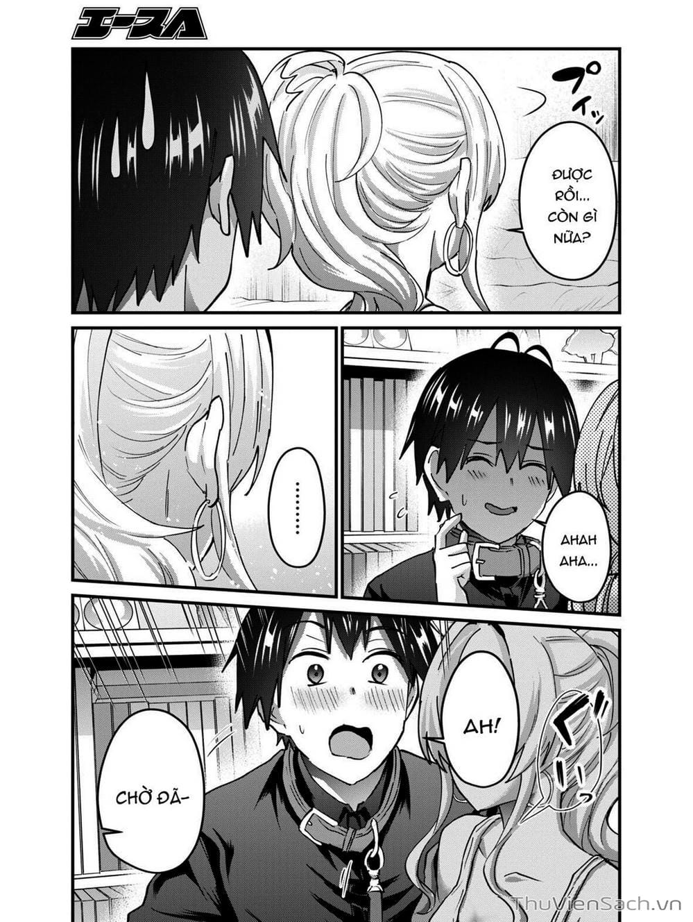 Truyện Tranh Lần Đầu Với Gal - Hajimete No Gal trang 7