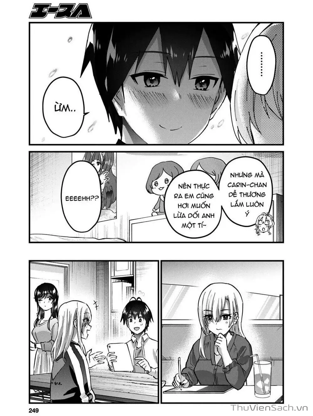 Truyện Tranh Lần Đầu Với Gal - Hajimete No Gal trang 7