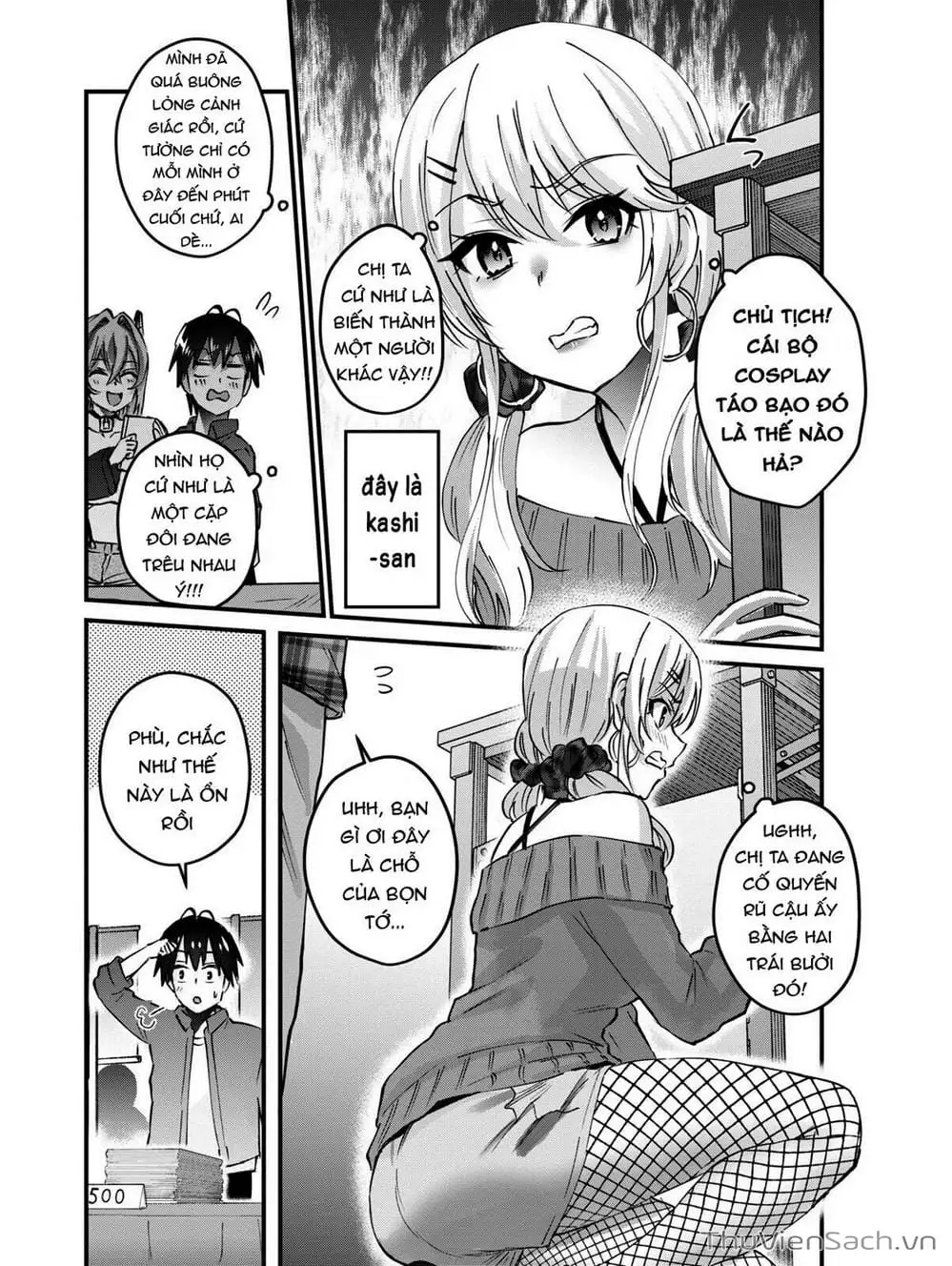 Truyện Tranh Lần Đầu Với Gal - Hajimete No Gal trang 7
