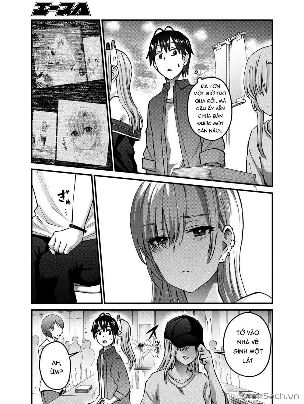 Truyện Tranh Lần Đầu Với Gal - Hajimete No Gal trang 7
