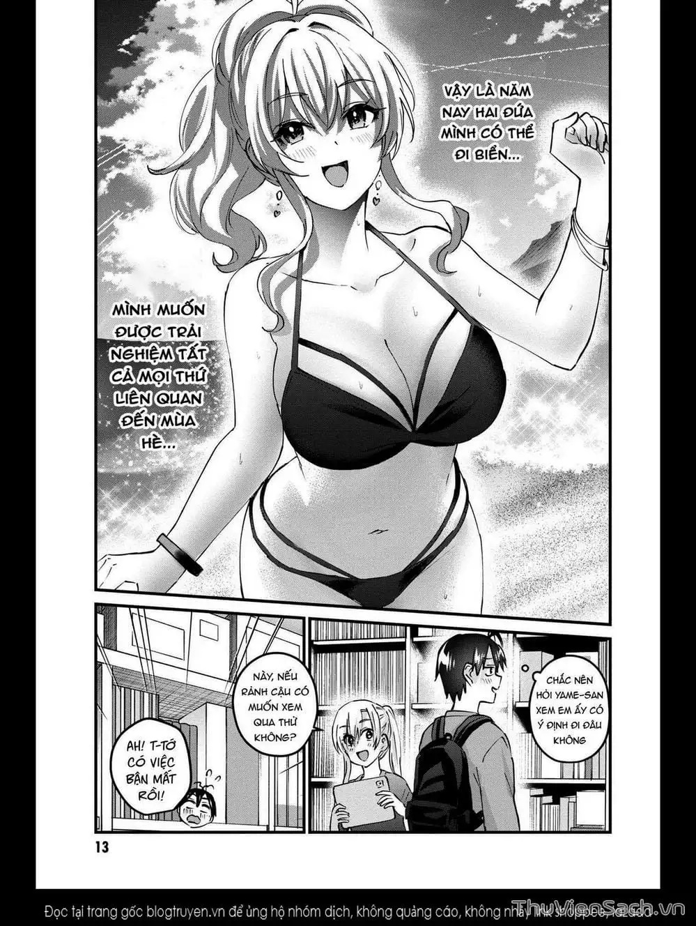 Truyện Tranh Lần Đầu Với Gal - Hajimete No Gal trang 7