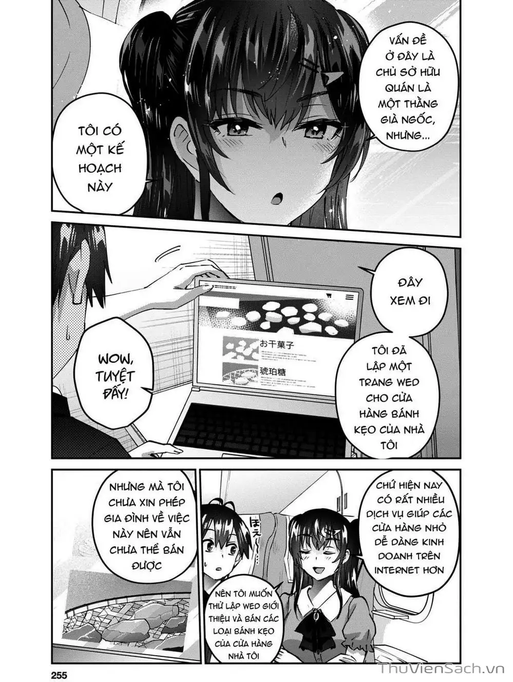 Truyện Tranh Lần Đầu Với Gal - Hajimete No Gal trang 7