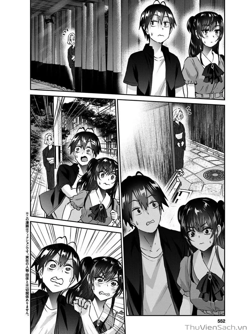 Truyện Tranh Lần Đầu Với Gal - Hajimete No Gal trang 7