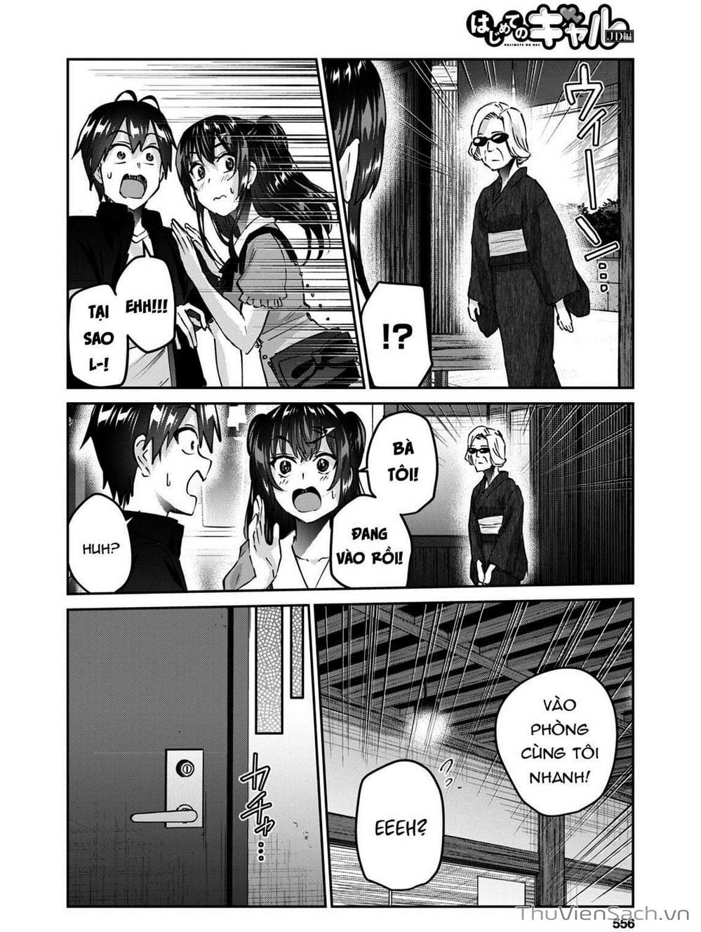 Truyện Tranh Lần Đầu Với Gal - Hajimete No Gal trang 7