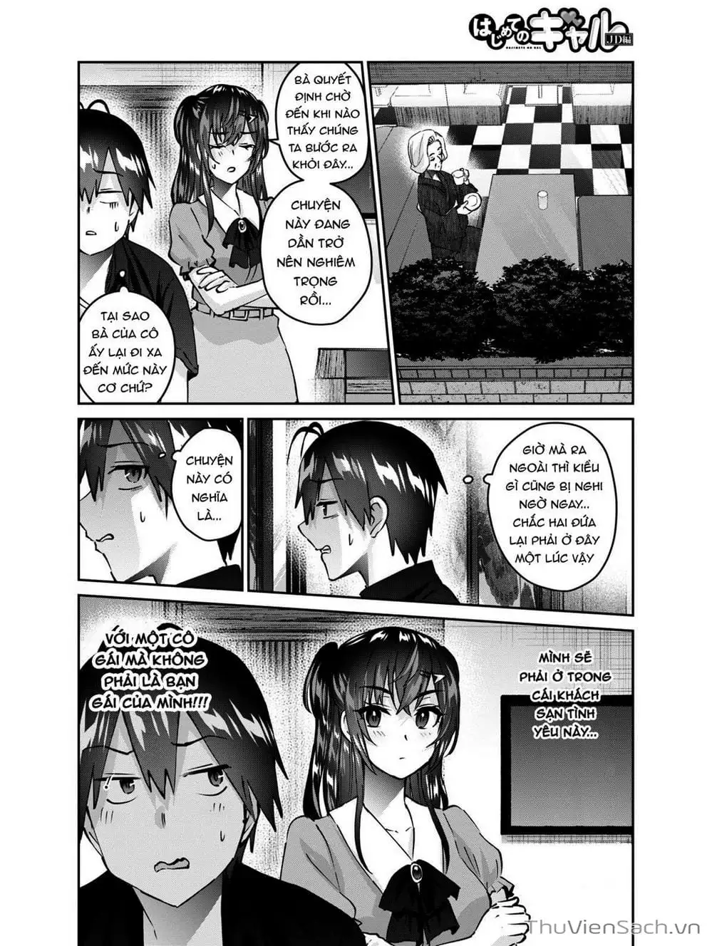 Truyện Tranh Lần Đầu Với Gal - Hajimete No Gal trang 7