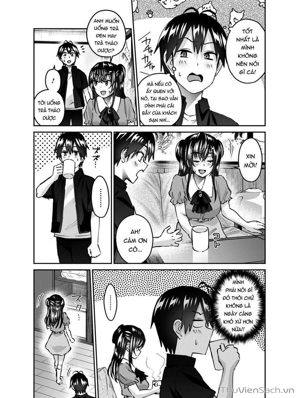 Truyện Tranh Lần Đầu Với Gal - Hajimete No Gal trang 7