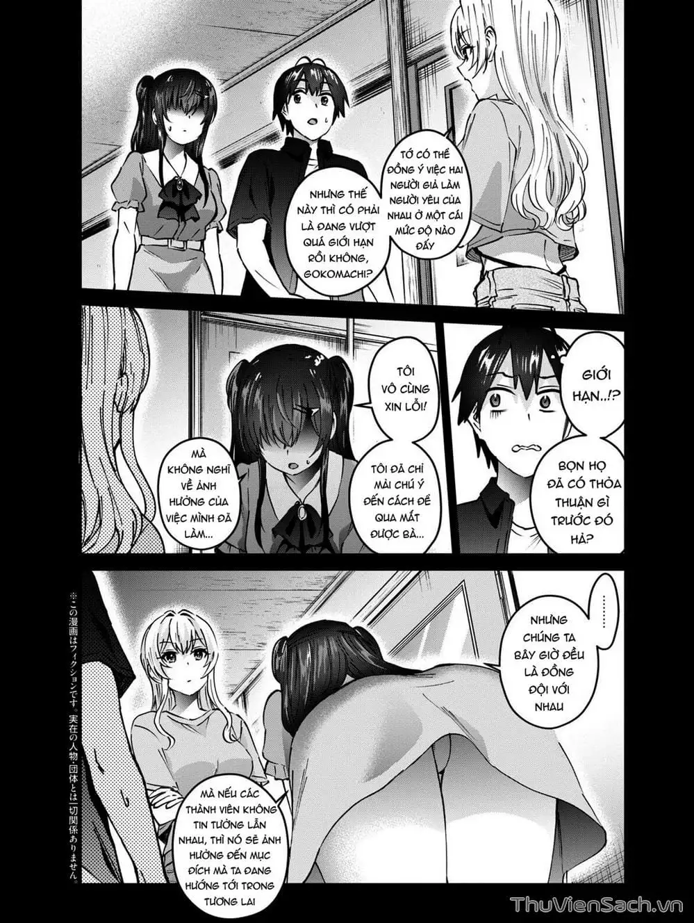 Truyện Tranh Lần Đầu Với Gal - Hajimete No Gal trang 7