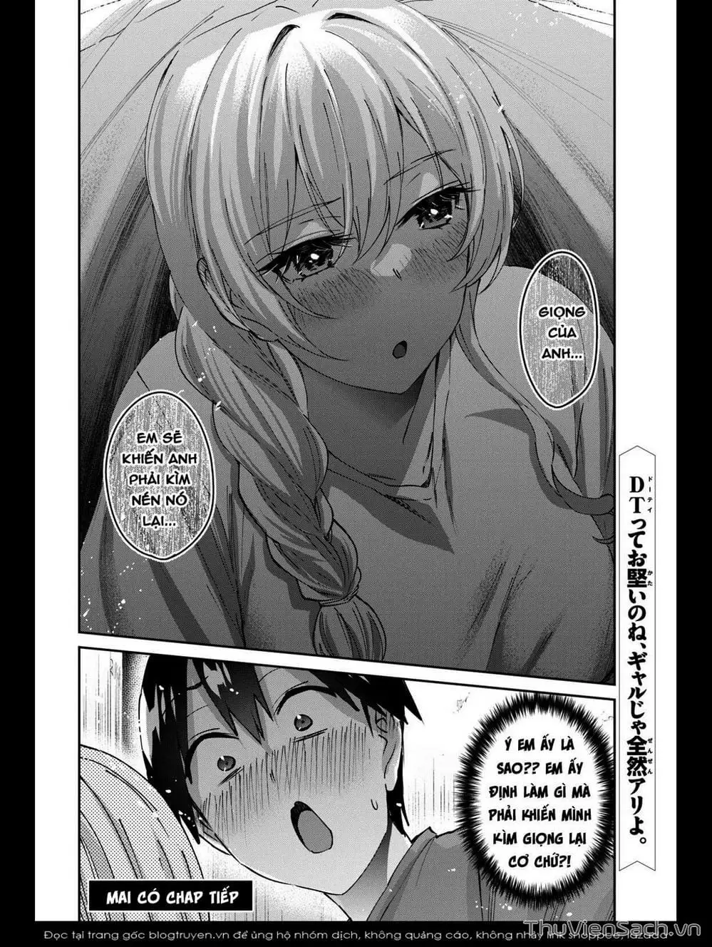 Truyện Tranh Lần Đầu Với Gal - Hajimete No Gal trang 7