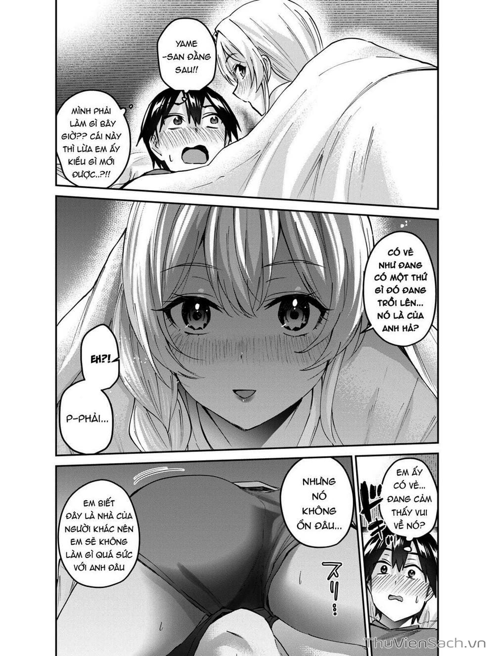 Truyện Tranh Lần Đầu Với Gal - Hajimete No Gal trang 7