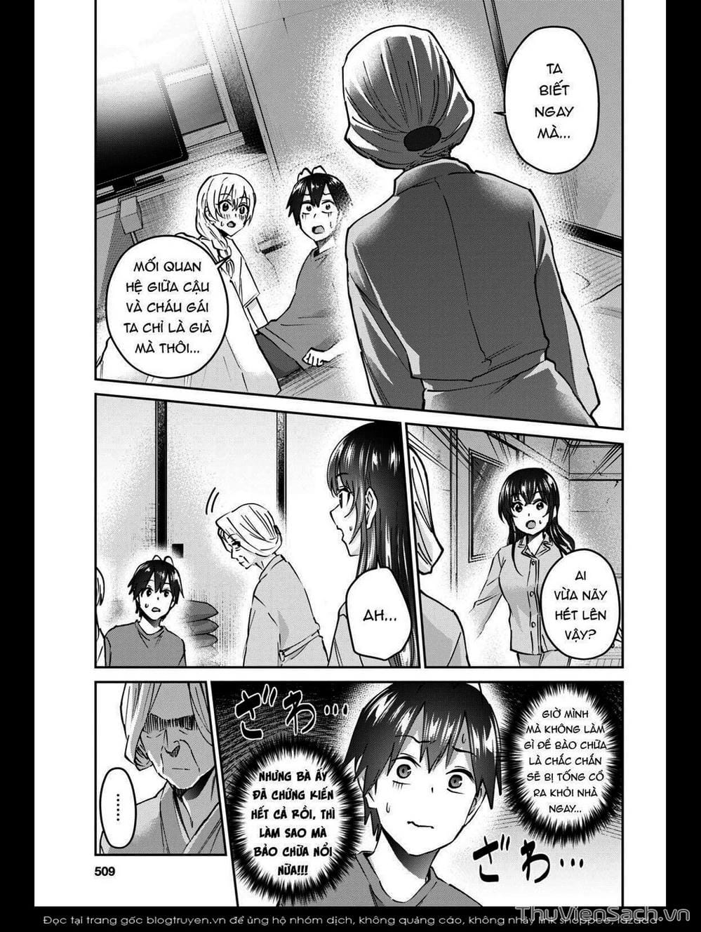 Truyện Tranh Lần Đầu Với Gal - Hajimete No Gal trang 7