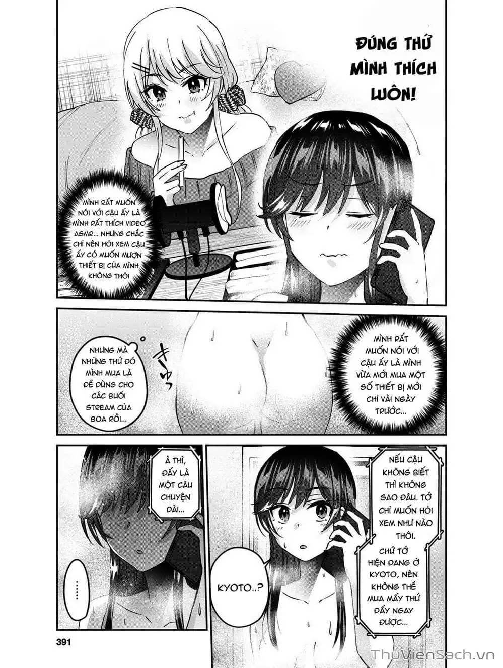 Truyện Tranh Lần Đầu Với Gal - Hajimete No Gal trang 7