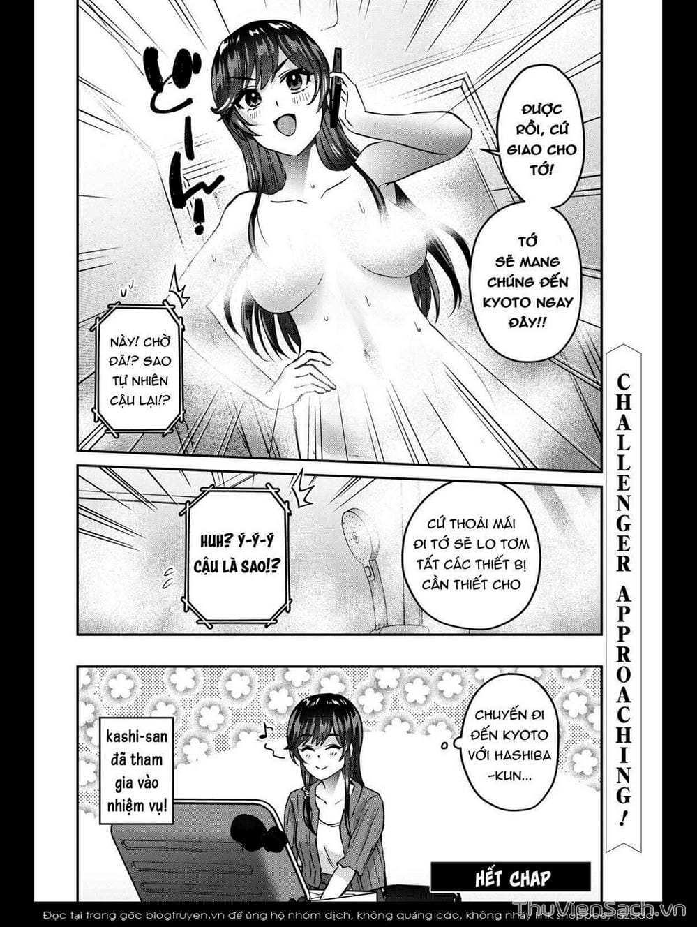 Truyện Tranh Lần Đầu Với Gal - Hajimete No Gal trang 7