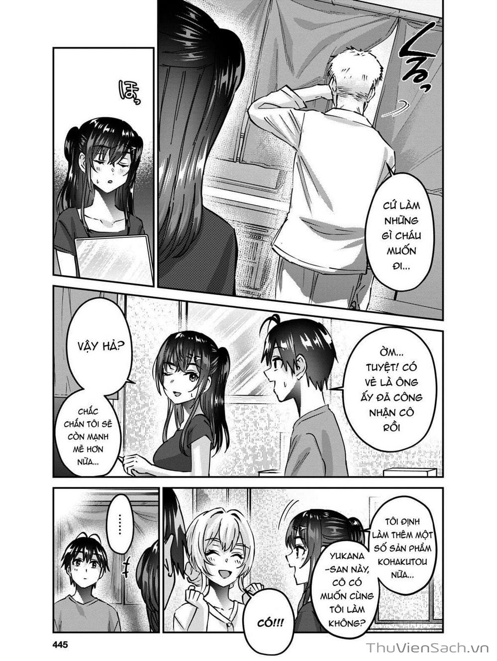 Truyện Tranh Lần Đầu Với Gal - Hajimete No Gal trang 7