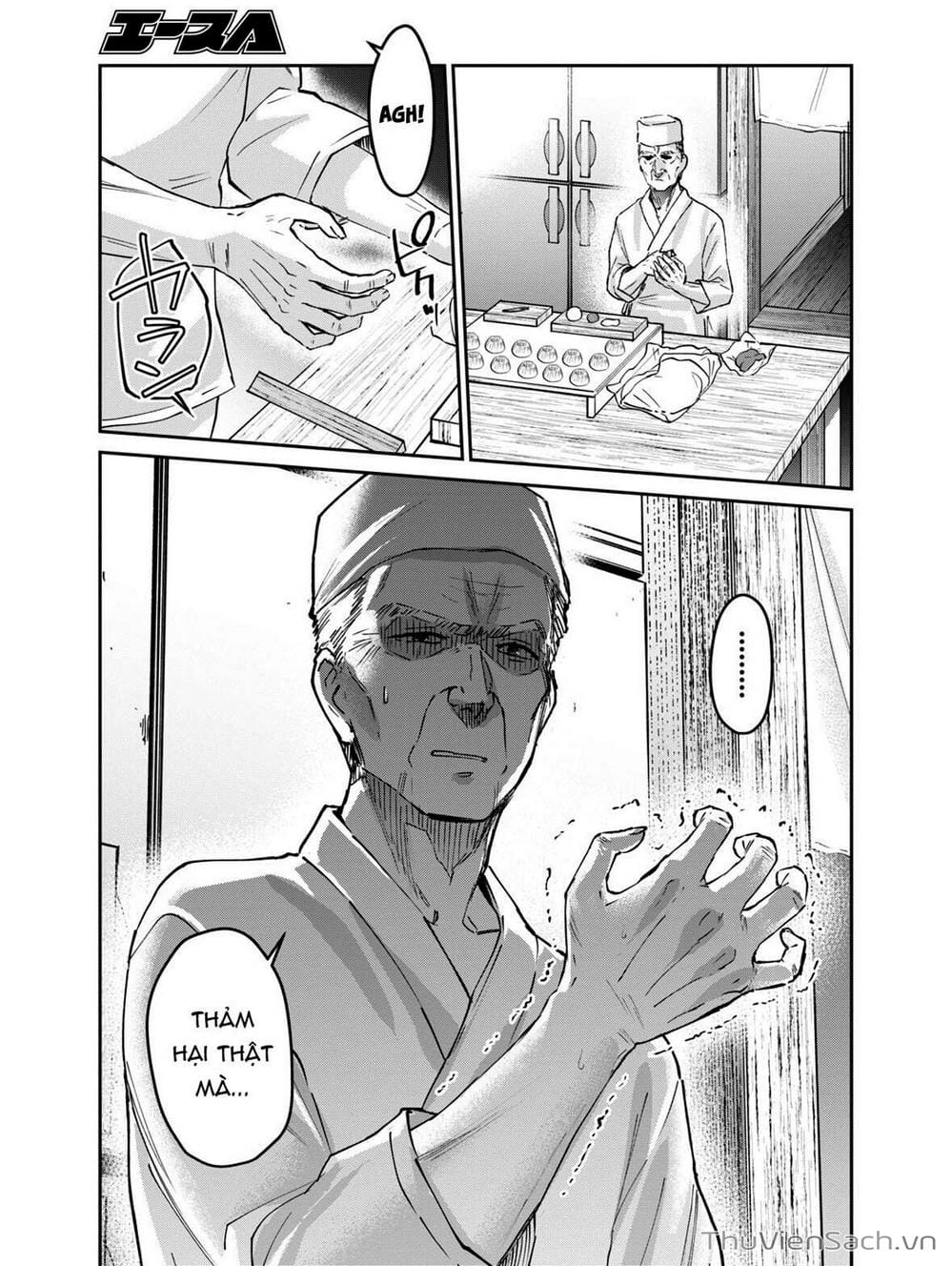 Truyện Tranh Lần Đầu Với Gal - Hajimete No Gal trang 7