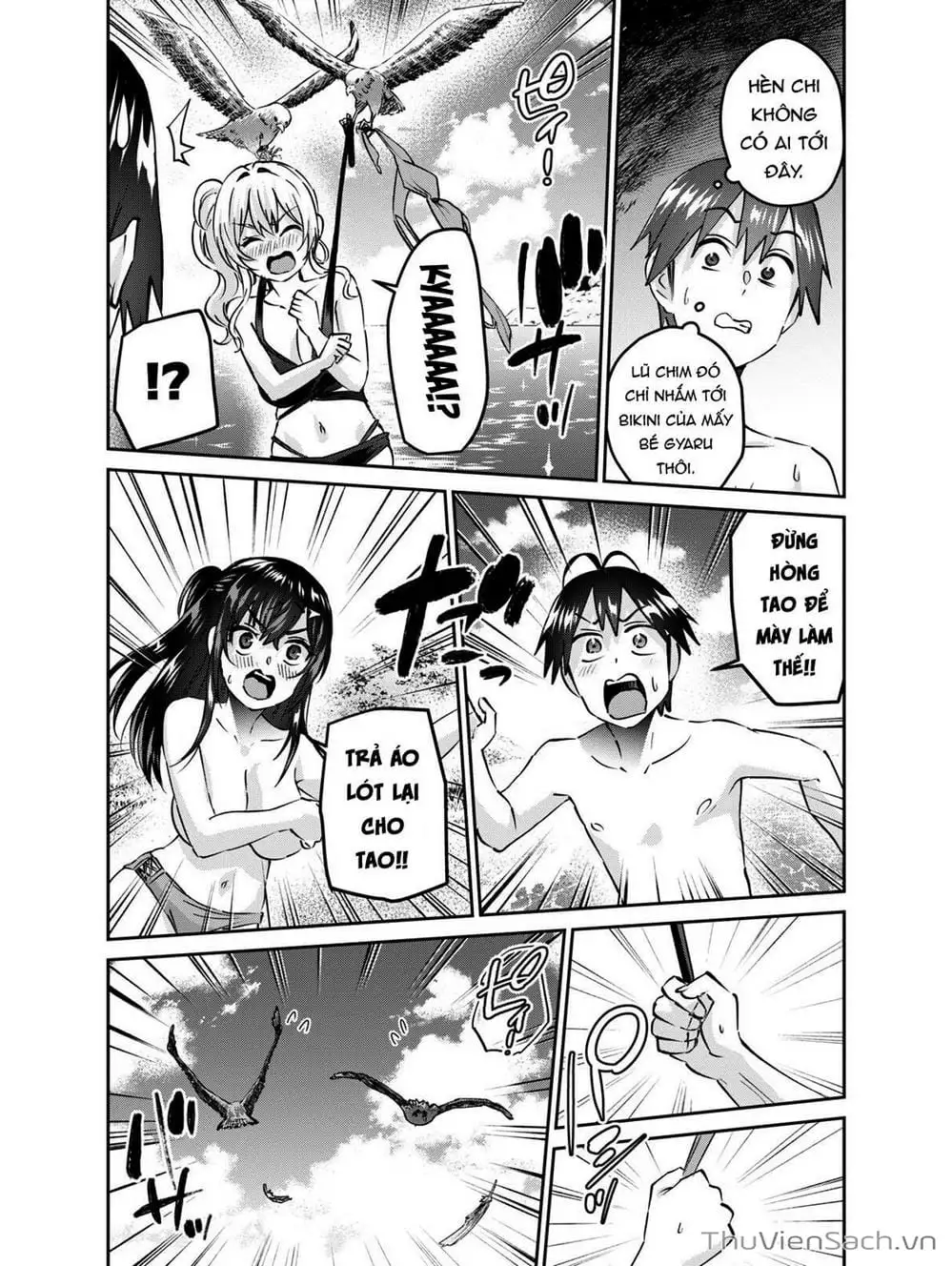 Truyện Tranh Lần Đầu Với Gal - Hajimete No Gal trang 7